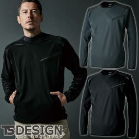 作業服 長袖シャツ 藤和 TS Design 防風ストレッチシャツ 4625 作業着 通年 秋冬  男女兼用 カジュアル アウトドア カッコいい おしゃれ シンプル