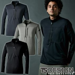 作業服 長袖シャツ 藤和 TS Design ウォームエアハーフジップシャツ 85251 作業着 秋冬  防寒 暖かい 男女兼用 カジュアル アウトドア カッコいい おしゃれ シンプル