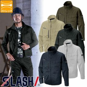 作業服 ブルゾン シンメン バウンディストレッチスピアジャケット 02300 作業着 通年 秋冬 ストレッチ 形態安定 吸汗速乾 スリム シンプル オールシーズン対応