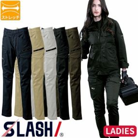 作業服 レディース パンツ シンメン バウンディストレッチスピアレディースカーゴ 02305 作業着 通年 秋冬 ストレッチ 形態安定 吸汗速乾 スリム シンプル オールシーズン対応