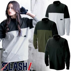 Tシャツ 長袖 シンメン コットンライクモックネックロングＴシャツ 0235 長袖Tシャツ 吸汗速乾 消臭 カジュアル タウンユース シンプル
