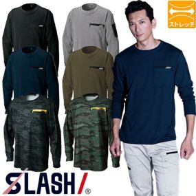 Tシャツ 長袖 シンメン シルキーウォームロングスリーブ 0439 長袖Tシャツ ストレッチ 保温 消臭 ペンポケット 胸ポケット シンプル カジュアル タウンユース