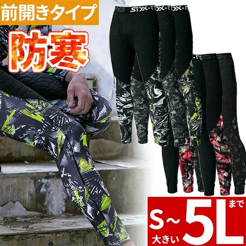 防寒インナー タイツ スパッツ シンメン EPIC HEAT ピンソニックキルト