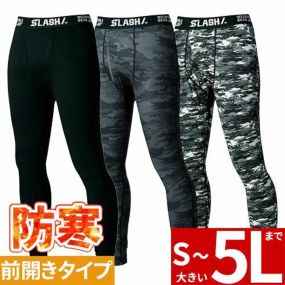 防寒インナー タイツ スパッツ シンメン ウォームパワータイツ 0434 冬用 暖かい 裏起毛 吸汗速乾 UVカット 制電 ストレッチ 大きいサイズ