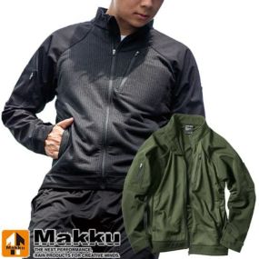 レインジャケット Makku マック ドライリテンションジャケット AS-2160 レインウエア 合羽 カッパ合羽 レインウエア ジャケット