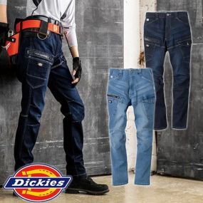 作業服 パンツ 作業着 ディッキーズ Dickies D-2905 ストレッチシルキーデニムカーゴ ズボン ボトム Gパン カーゴパンツ  ストレッチ 柔らかい 通年 秋冬 人気 定番 おしゃれ かっこいい シンプル ワーク 作業 工場 外作業 仕事 土木 工事 現場 大きいサイズ XL XXL 青 水色