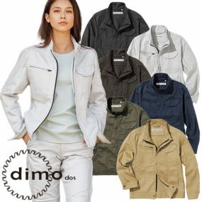 作業服 ブルゾン dimo ディモ エンジニアジャケット(男女兼用) D543