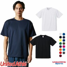 Tシャツ カットソー United Athle ユナイテッドアスレ 4.1オンス ドライアスレチックTシャツ B 590001 男女兼用 おしゃれ かわいい 可愛い かっこいい 丈夫 快適 汗をかいてもさらさらキープ 速乾 UVカット 屋外 無地 シンプル 刺繍 名入れ 大きいサイズ
