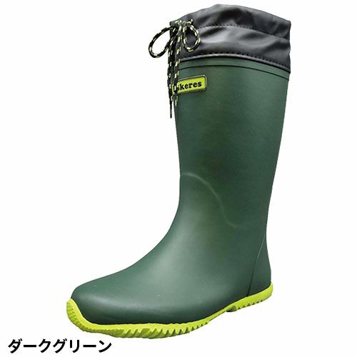 迷彩 レインブーツ 長靴 24cm グリーンカモ 先芯入り PVC ブーツ