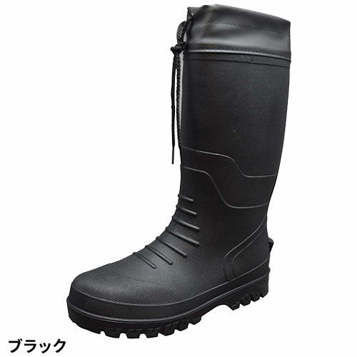 Amazon | [福山ゴム] ワークシューズ ビーンズクラブ グレー