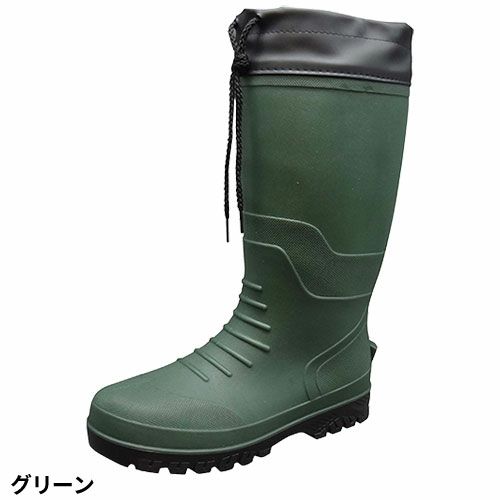 Amazon | [福山ゴム] ワークシューズ ビーンズクラブ ブラック