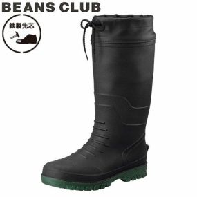 安全長靴 福山ゴム BEANS CLUB ビーンズクラブ（先芯入） #600S BB363 レインブーツ 柔軟 軽量 屈曲 鉄製先芯 フード付き