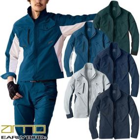 作業服 ブルゾン ビッグボーン 長袖ジャケット EBA286 作業着 通年 秋冬作業着 作業服 ブルゾン