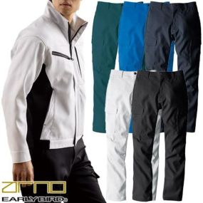 作業服 カーゴパンツ ビッグボーン ノータックカーゴパンツ EBA193 作業着 通年 秋冬作業着 作業服 カーゴパンツ