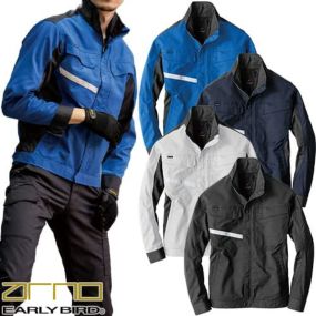 作業服 ブルゾン ビッグボーン 長袖ジャケット EBA186 作業着 通年 秋冬作業着 作業服 ブルゾン
