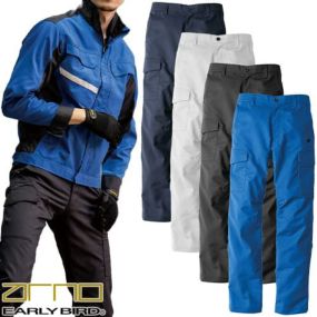 作業服 カーゴパンツ ビッグボーン ノータックカーゴパンツ EBA183 作業着 通年 秋冬作業着 作業服 カーゴパンツ