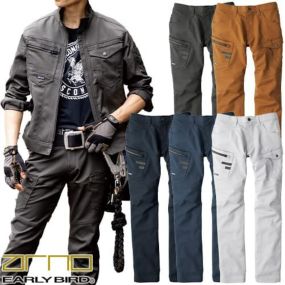 作業服 カーゴパンツ ビッグボーン ノータックカーゴパンツ EBA263 作業着 通年 秋冬作業着 作業服 カーゴパンツ