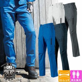 作業服 カーゴパンツ クロダルマ カーゴパンツ（ノータック） 35684 作業着 春夏 低価格 高品質 男女兼用 静電気帯電防止 ストレッチ シンプル 着やすい