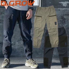 作業服 カーゴパンツ クロダルマ D.GROW カーゴパンツ DG129 作業着 春夏 コーデュラ素材 ストレッチ 総ゴム ゆったり カジュアル アウトドア タウンユース 裾ゴム