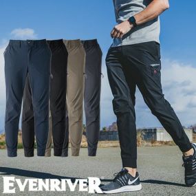 コーデュラ ストレッチ カーゴ ジョガー カーゴパンツ ジョガーパンツ 作業服 作業着 作業ズボン パンツ ズボン ボトムス イーブンリバー EVENRIVER GR1001 春夏 伸縮性 速乾 おしゃれ オシャレ かっこいい
