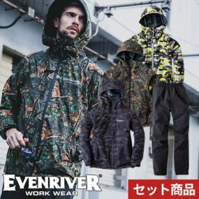 レインスーツ レインコート ストレッチ イーブンリバー EVENRIVER ME300 レインウエア 合羽 カッパ 撥水 春夏 自転車 バイク 通勤 通学 アウトドア 登山 伸縮性 おしゃれ オシャレ かっこいい 熱可塑性ポリウレタン