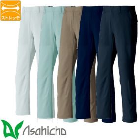 パンツ ノータック 作業服 作業着 春夏 通年 オールシーズン ストレッチ 帯電防止 E8705 Asahicho 旭蝶繊維 おしゃれ オシャレ かっこいい ポリエステル 人気 企業 制服 ワーク ワークウェア 作業 工場 外作業 仕事 土木 工事 現場 大きいサイズ