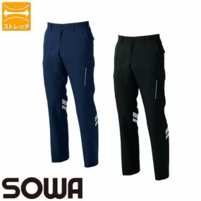 カーゴパンツ 反射材付き 作業服 作業着 作業ズボン ワークパンツ パンツ ズボン ボトムス 桑和 SOWA 966 春夏 ストレッチ 伸縮性 制電 消臭 反射 メンズ レディース おしゃれ オシャレ かっこいい