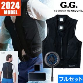 ‼️クールベスト‼️アイスベスト　冷却ベスト　桑和 SOWA 13109 楽天市場】アイスパッドベストセット 13109 冷却 アイスパッド