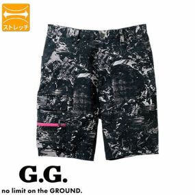 ハーフパンツ 作業服 作業着 作業ズボン ワークパンツ パンツ ズボン ボトムス 桑和 SOWA 0328-17 春夏 ストレッチ 伸縮性 ジップ カジュアル 接触冷感 涼しい 吸汗 速乾 メンズ レディース おしゃれ オシャレ かっこいい