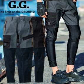 レギンスジョガーパンツ カーゴパンツ 作業服 作業着 作業ズボン ワークパンツ パンツ ズボン レギンス ジョガーパンツ 桑和 SOWA 1328-07 春夏 ストレッチ 伸縮性 反射 メンズ レディース おしゃれ オシャレ かっこいい