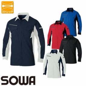 長袖 シャツ 作業服 作業着 桑和 SOWA 3478-02 春夏 ストレッチ 伸縮素材 シンプル 着やすい 現場用 ワークウエア ワークシャツ 人気 制電 日本製 国産 メンズ レディース おしゃれ オシャレ かっこいい
