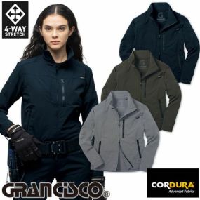 作業服 ストレッチ ジャケット タカヤ商事 TAKAYA GRANCISCO グランシスコ ジャンパー 春夏作業着 通年 作業服 ブルゾン 上着 さらさら 汗を吸う 吸汗 おしゃれ かっこいい 人気 企業 法人 ワーク 作業 工場 外作業 ワークユニフォーム 仕事 土木 工事 現場