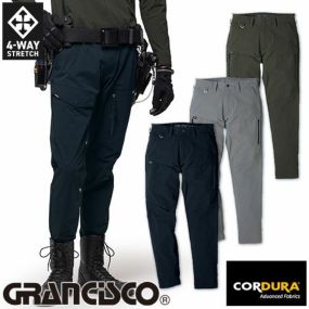 作業服 ストレッチ ズボン タカヤ商事 TAKAYA GRANCISCO グランシスコ パンツ 春夏作業着 通年 作業服 ボトムス  さらさら 汗を吸う 吸汗 おしゃれ かっこいい 人気 企業 法人 ワーク 作業 工場 外作業 ワークユニフォーム 仕事 土木 工事 現場