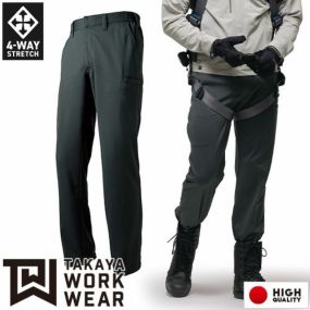 作業服 ストレッチ ズボン タカヤ商事 TAKAYA パンツ 春夏作業着 通年 作業服 ボトムス  さらさら 汗を吸う 吸汗 おしゃれ かっこいい 人気 企業 法人 ワーク 作業 工場 外作業 ワークユニフォーム 仕事 土木 工事 現場