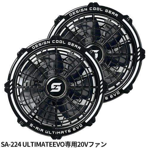 EFウェア用ファンバッテリーセット シンメン 【2024年モデル】S-AIR ...