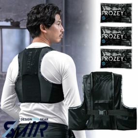 EFウェア用インナーベスト シンメン S-AIR スマートアイスベスト（056 専用アイス3個付） 053 EFウェア用インナー 作業着 作業服 春夏 保冷剤 酷暑 猛暑 涼しい
