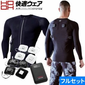 ペルチェ 冷却 インナー 村上被服 鳳皇 HOOH 快適ウェア ペルチェ セット アンダーウェア 最新 2024年モデル PC222 作業着 作業服 夏 冷蔵庫 冷たい 涼しい アウトドア 釣り キャンプ 農作業 暑さ対策 熱中症対策 疲れにくい