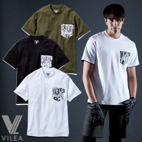 Tシャツ 半袖 村上被服 鳳皇 HOOH  レイヤード風半袖Tシャツ 515 半袖Tシャツ 裏綿 吸汗速乾 消臭 肌触りが良い 胸ポケット