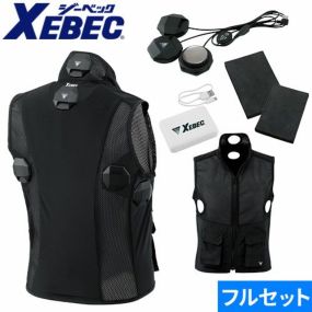 ペルチェ 冷却ベスト ジーベック XEBEC ペルチェベストセット