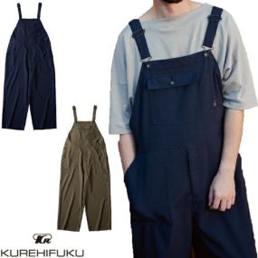 ワイド サロペット 30172 クレヒフク KURE オーバーオール つなぎ 作業着 作業服 ワイドシルエット 春夏 作業 作業用 DIY 農作業 整備 工場 畑仕事 アウトドア おしゃれ かっこいい かわいい 可愛い 20代 30代 40代 50代