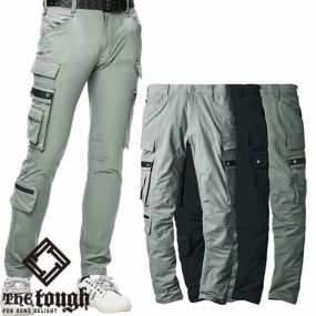 作業着 作業服 カーゴパンツ 春夏 アタックベース ATACK BASE  The tough Wストレッチカーゴパンツ 36101 作業着 春夏 ストレッチ 軽量 撥水