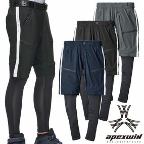作業着 作業服 カーゴパンツ 春夏 アタックベース ATACK BASE  APEX WIN 冷感フェイクレイヤードパンツ 80171 作業着 春夏 ストレッチ 速乾 接触冷感