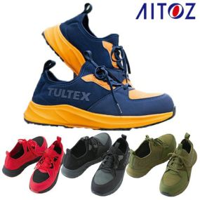 セーフティシューズ 安全靴 スリッポン AZ-51673 AITOZ アイトス 軽量 軽い 先芯あり 疲れにくい 作業靴 スニーカー ローカット メンズ 男性用 ストリート カジュアル かっこいい おしゃれ 工事 現場 樹脂先芯 耐油 クッション性 かかとが踏める