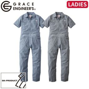 綿 麻 ストライプ フェミニン ツナギ つなぎ ツナギ服 オーバーオール 半袖 エスケープロダクト GE-589 作業着 作業服 パンツ ズボン 洋服 春夏 ワーク マン ウェア ポケット 頑丈 おしゃれ かっこいい 仕事 現場 漁師