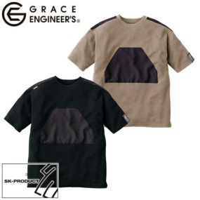 サロペ・デ・Tシャツ 半袖 エスケープロダクト GE-3005 ポケット 無地 メンズ レディース インナー 人気 おしゃれ かわいい 可愛い かっこいい おすすめ 仕事 現場 トレーニング 釣り 20代 30代 40代 50代