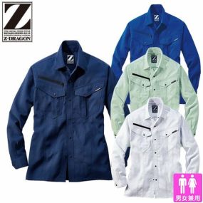 作業服 長袖シャツ 自重堂  製品制電ストレッチ長袖シャツ 76904 作業着 春夏 帯電防止 男女兼用 ペアコーディネート
