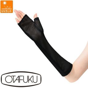 【メール便対応】アームカバー 日焼け対策 おたふく手袋 指なし メッシュ セミロング 手袋 UV-3251 左右1セット 夏用 涼しい 日焼け UV UVカット 紫外線対策 レディース おしゃれ 作業用 園芸
