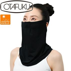 【メール便対応】暑さ対策 おたふく手袋 フィットスタイル フェイスカバー メッシュ付 UV-3991 夏用 涼しい 日焼け UV UVカット 紫外線対策 レディース おしゃれ 作業用 園芸