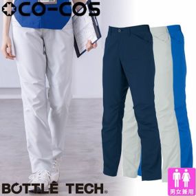 作業服 パンツ スラックス コーコス信岡 CO-COS  BOTTLE TECH エコストレッチスラックス AE-8093 作業着 春夏 エコマーク 再生ペットボトル SDGs カーボンオフセット UVカット 帯電防止 男女兼用