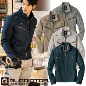 作業服 ブルゾン コーコス信岡 CO-COS  ストレッチマイクロヘリンボンジャケット GA-3930 作業着 通年 秋冬 オールシーズン対応 ワンウォッシュ加工 おしゃれ カッコいい